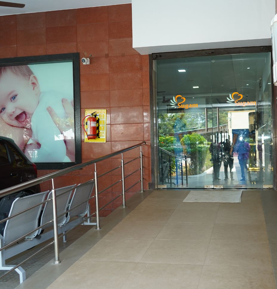 Why Choose Sugam Nursing Home 